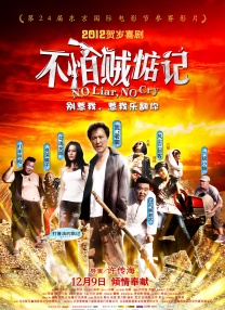 糖心vlog视频在线观看